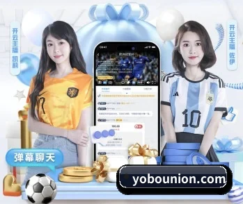 yobo体育平台,用科技简化日常生活