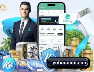 yobo体育平台 APP 深度功能